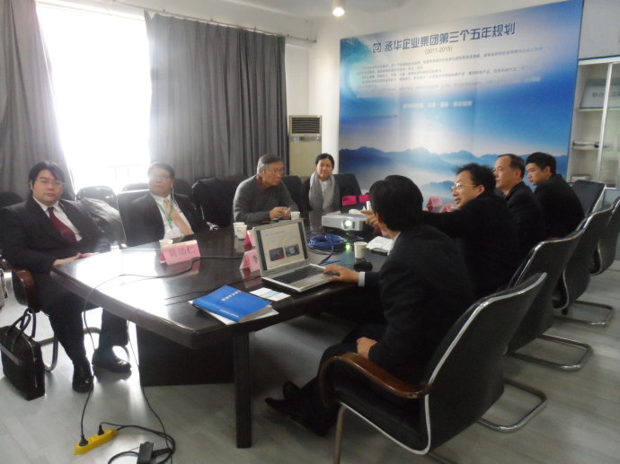 醫(yī)博會院長管理論壇