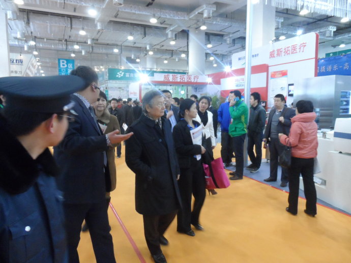 醫(yī)博會(huì)成功舉辦